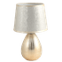 Лампа настольная Аврора 30 см под золото