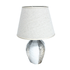 Лампа настольная Сиена 35 см белый с серебром абажур серый