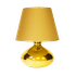 Светильник настольный 33 см золото с незначительным дефектом