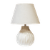 Светильник настольный Иллюзия 40 см белый абажур серый