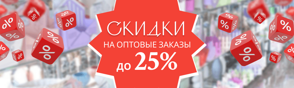 акция