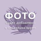 Свеча с травой Освобождение 20 см лавр репейник полынь укроп мята белая